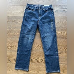 Super high rise ankle straight jeans